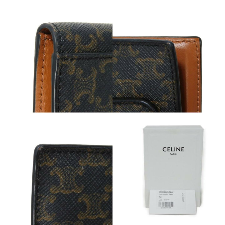 楽天市場】セリーヌ CELINE 二つ折り財布 オリガミ フラップ 