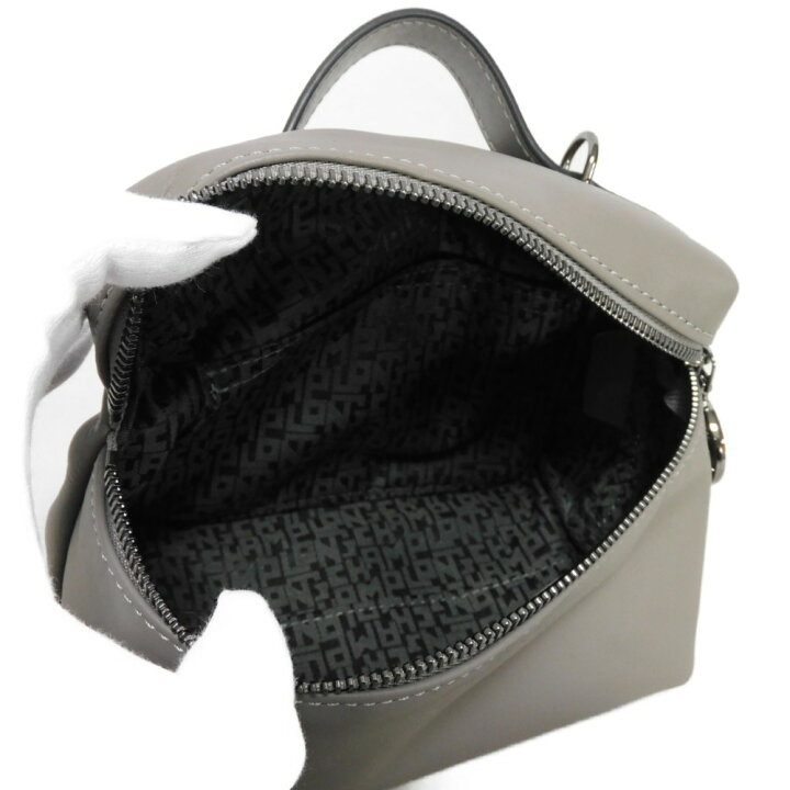 ロンシャンルプリアージュエクストラSレザータートルダヴ 