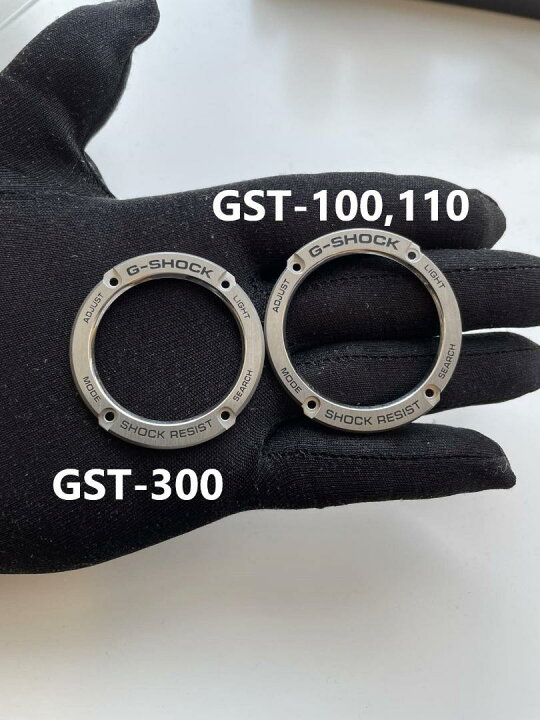 楽天市場】G-Steel GST-100 / 300シリーズ用 カバー ベゼル CASIO 純正 