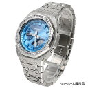 G-SHOCK GA2100 フロステッド シルバー カスタム アイスブルー文字盤 バゲッドカットCZダイヤベゼル（キュービックジルコニア）カシオーク ステンレス製 艶消しモデル Frosted Edition 【ショールーム展示品】