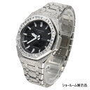 G-SHOCK GA2100 1a フロステッド シルバー カスタム ブラック文字盤 バゲッドカットCZダイヤベゼル（キュービックジルコニア）カシオーク ステンレス製 艶消しモデル Frosted Edition 【ショールーム展示品】