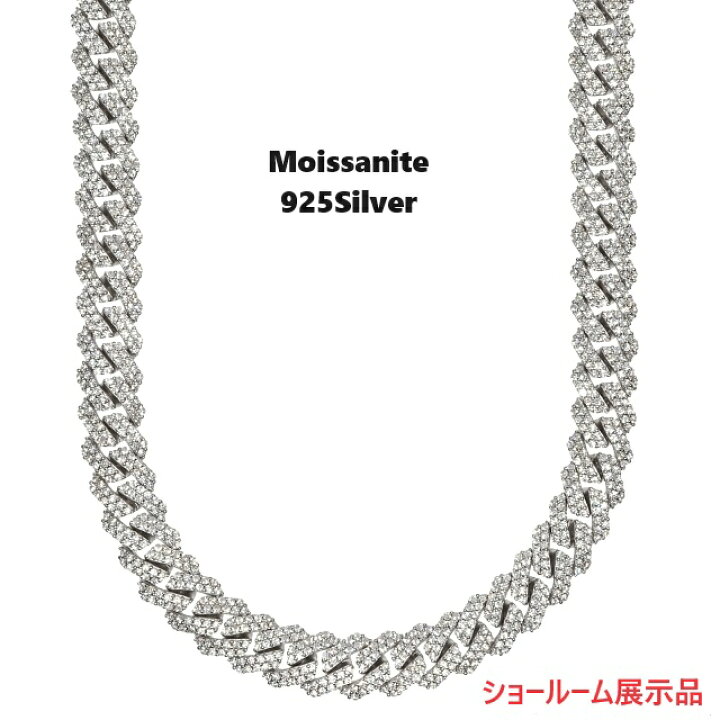 楽天市場】モアサナイト .925Silver 12mm ／50cm マイアミ 