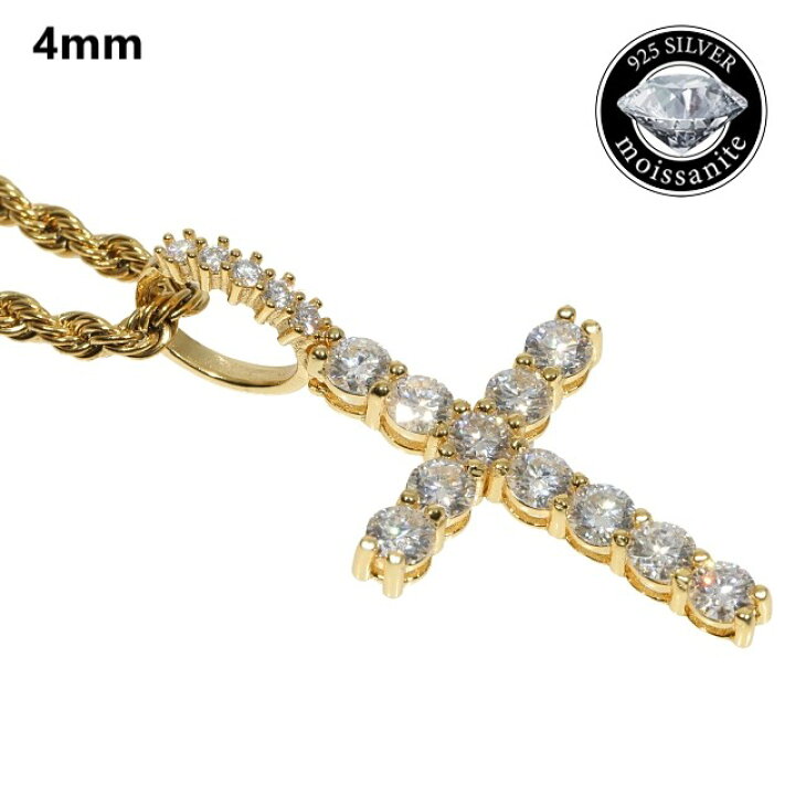 楽天市場】モアサナイト クロスペンダントトップ Moissanite シルバー  
