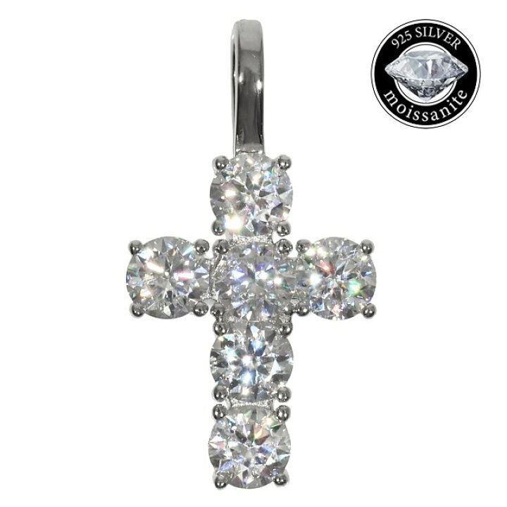楽天市場】モアサナイト ベイビークロス ペンダントトップ Moissanite  