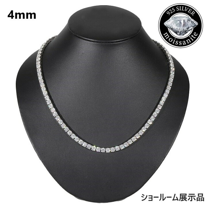 楽天市場】モアサナイト 4mm テニスネックレス Moissanite シルバー  
