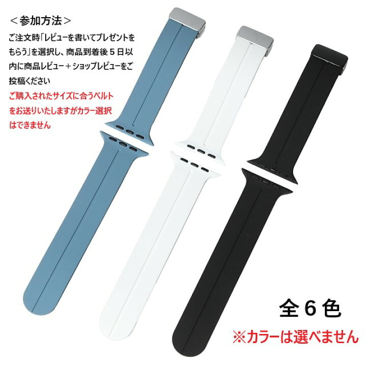 楽天市場】アップルウォッチ バンド カバー 本格フルカスタム  