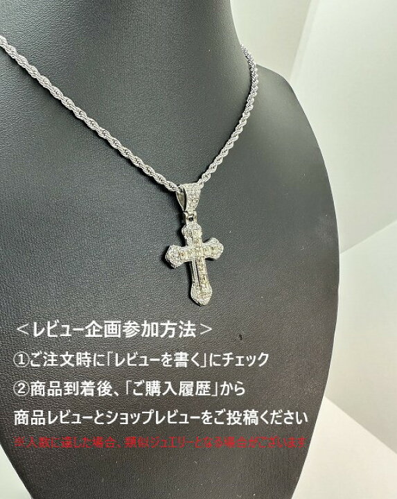 楽天市場】マイアミキューバンチェーン ネックレス USラッパー Kronic  
