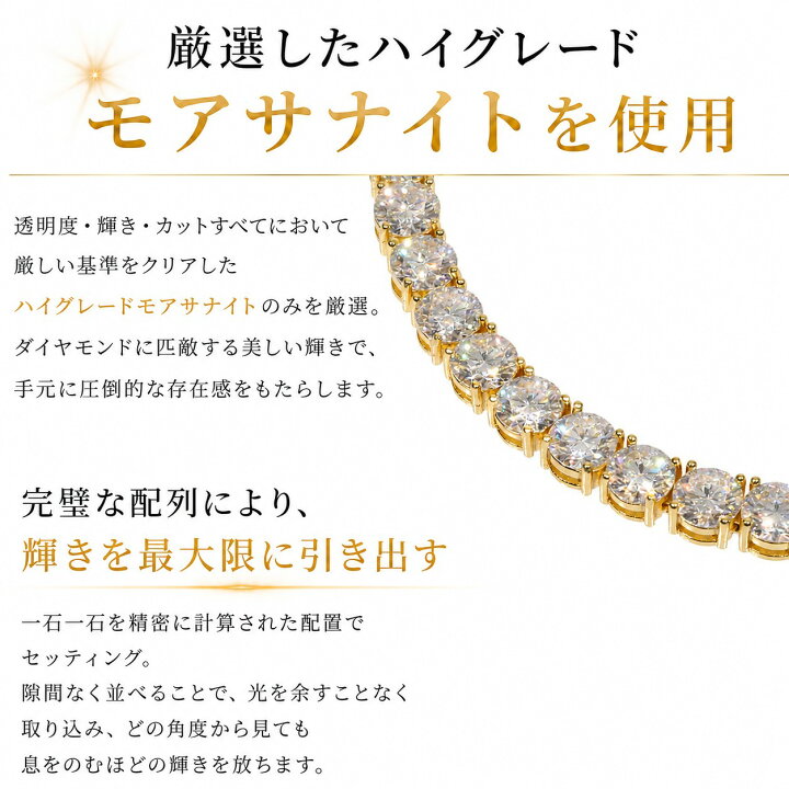 楽天市場】＼ランキング入賞／ モアサナイト ネックレス アクセサリー 