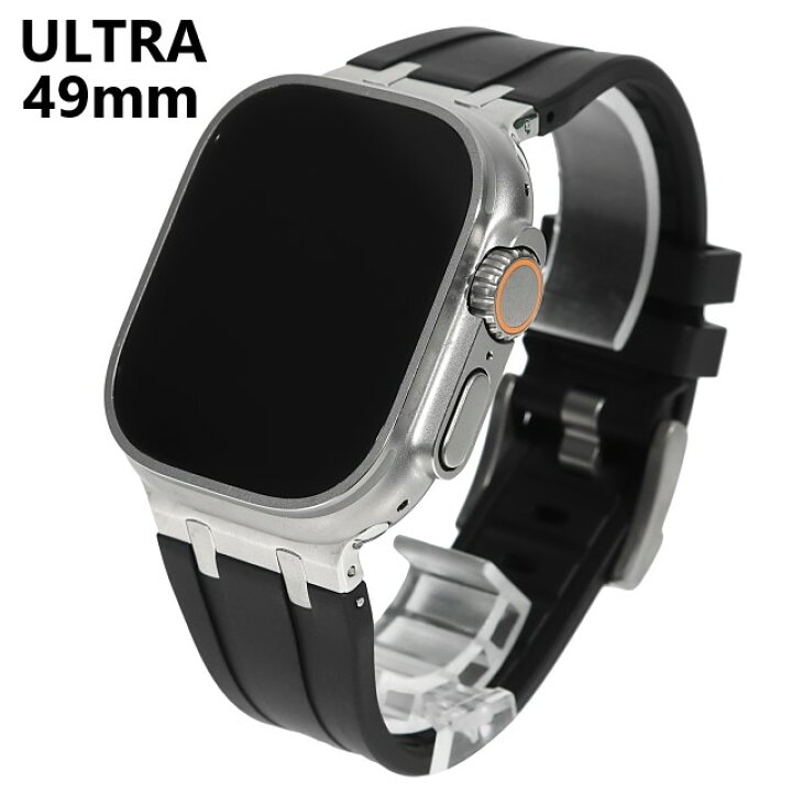 楽天市場】アップルウォッチ 49mm ULTRA2 ULTRA ウルトラバンド  