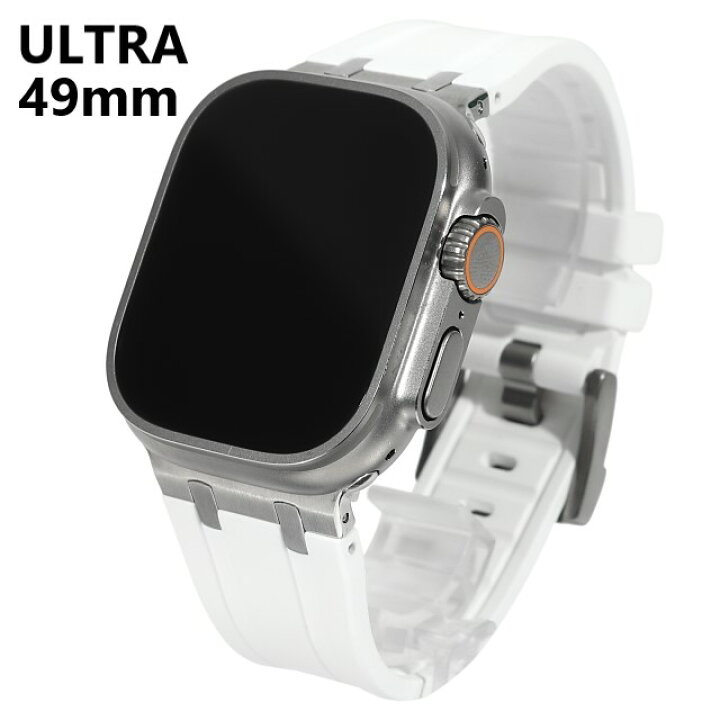 楽天市場】アップルウォッチ 49mm ULTRA2 ULTRA ウルトラバンド 