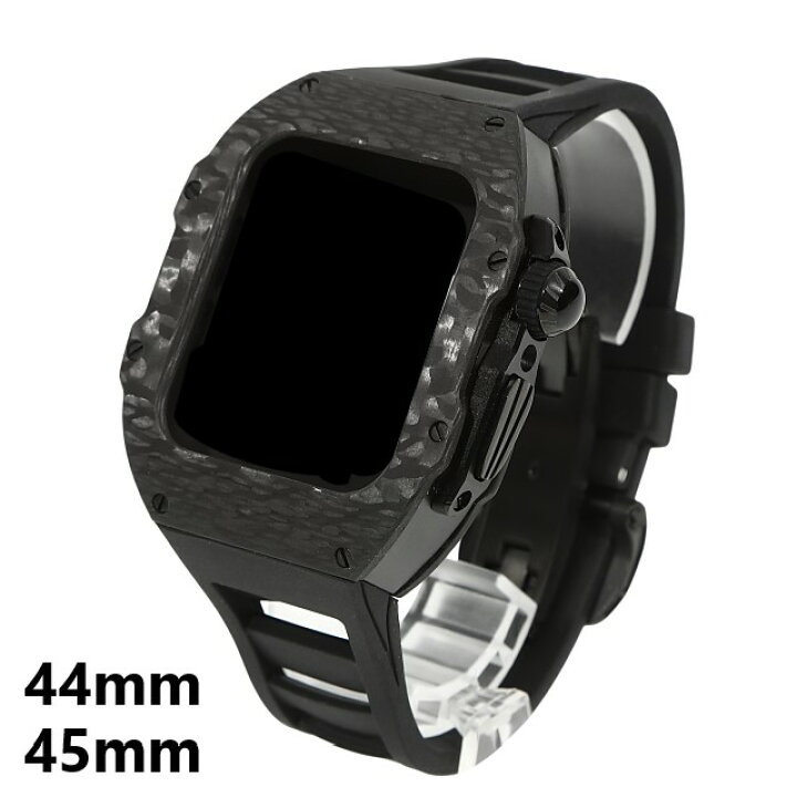楽天市場】アップルウォッチ 44mm/45mm カーボンケース 高級ケース  