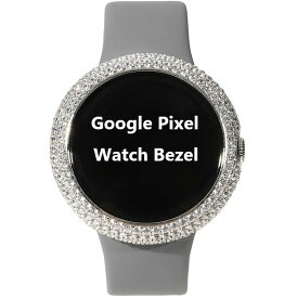 Google Pixel Watch グーグルピクセルウォッチ ケース カバー カスタム ベゼル CZダイヤ（キュービックジルコニア）キラキラ 保護カバー シルバー／ゴールド