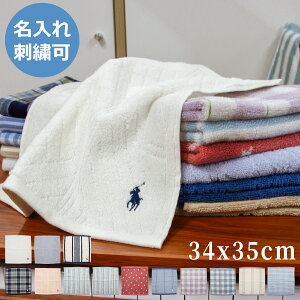 yꖳzt[ | POLO nh^I  hJ |t[ Y ^I POLO RALPHLAUREN tFCX^I EHbV^I ^I Mtg v[g NX}X 