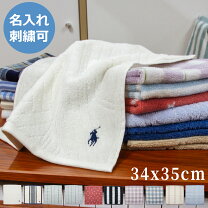 新品未使用】 ラルフローレン バスタオル 2枚セット 大判 楽天市場 