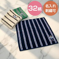 ★名入れ無料★ ラルフローレン ポロベア ハンカチ 名入れ ポロ POLO RALPHLAUREN タオル ハンドタオル …