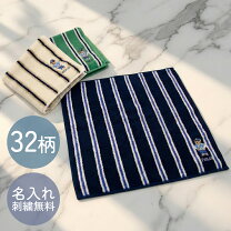 楽天市場】ラルフローレン ポロベア タオルの通販