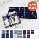 ★名入れ無料★ ラルフローレン ハンカチ 名入れ 刺繍 ポロベア ポロラルフローレン タオルハンカチ メンズ レディー…