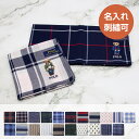 ★名入れ無料★ ラルフローレン ハンカチ 名入れ 刺繍 ポロベア ポロラルフローレン タオルハンカチ メンズ レディー…