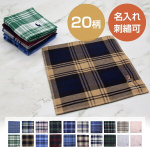 yꖳzt[ |xA nJ`  | POLO RALPHLAUREN ^I nh^I Y tFCX^I ^I uh Mtg v[g Ԃ NX}X a oY