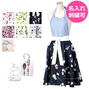 �y�����ꖳ���zFrancfranc �t�����t���� ������ �G�v���� ������� �ۈ�m �J�t�F�G�v���� �M�t�g �h�J �����j�� �a���� ��̓� �h�V�̓� �n���J�` �Z�b�g �ޏ� ������ �� �v���[���g ���j�� ��