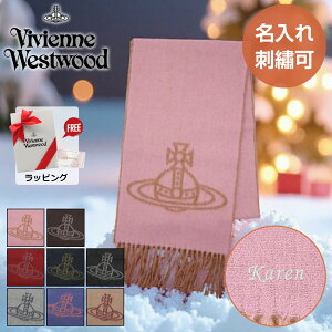 �y�����ꖳ���z2025 �V�� ���B���B�A���E�G�X�g�E�b�h �}�t���[ Vivienne Westwood ���K�i ������ �h�J ���B���B�A�� �r�r�A�� �����Y ���f�B�[�X �u�����h �ޏ� ���b�s���O �N���X�}�X �a���� �M