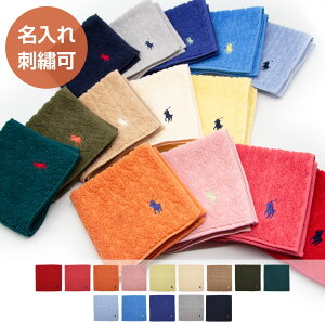 �y12/20�|�C���g5�{�z�����t���[���� �n���J�` ������ �h�J �|�������t���[���� �^�I���n���J�` �����Y ���f�B�[�X �|�� �~�j�^�I�� POLO RALPHLAUREN �n���h�^�I�� �M�t�g �N���X�}�X �v���[���g 