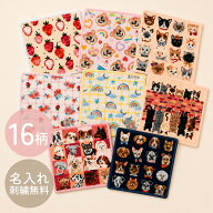 再入荷【名入れ無料】フェイラー ハンカチ ハンドタオル FEILER ミニタオル シュニール織 ラブラリー 猫 …