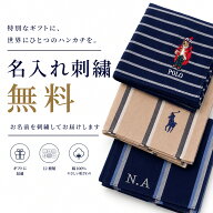 ラルフローレン ハンカチ 名入れ 刺繍 ポロベア ポロラルフローレン タオルハンカチ メンズ レディース …
