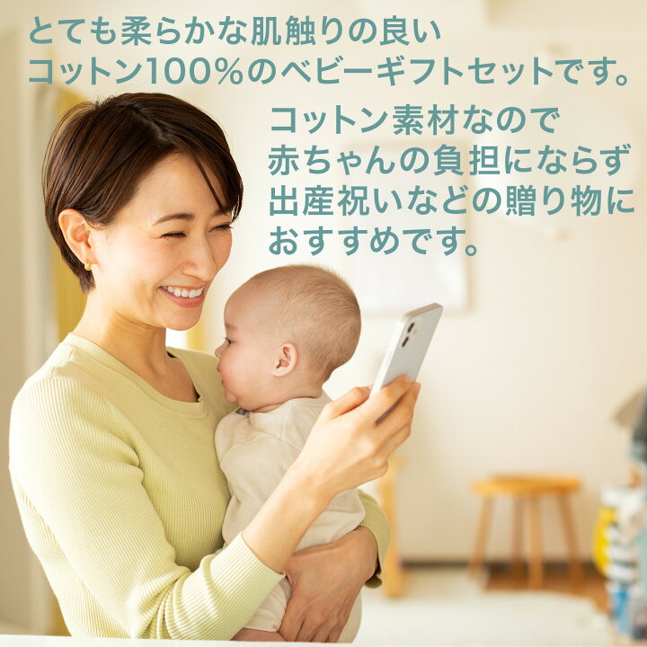 楽天市場】ラルフローレン ベビー スタイ 帽子 3点セット ポロ Polo  
