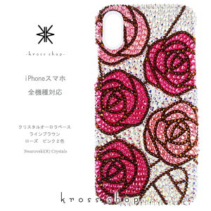 XPERIA 10 1 III II 5 8 XZ3 GNXyA5 SO-51B SOG03 SO-52B SOG04 SO-51A SOG01 P[X XtXL[ Jo[ fR  fRP[X fRJo[ fRd LL bsO Mtg 킢 KN