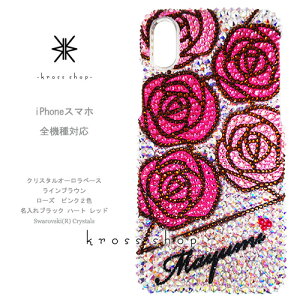 S Xperia 1 10 III II 5 8 ACE2 XZ3 XZ2 XZs XZ Xperia1 Z5 Premium SO-53B SOG05 SO-51B SOG03 SO-52B SOG04 SO-41B SO-51A SO-41A P[X Jo[ XtXL[ fRP[X fRJo[ X fR LL fRd -o1