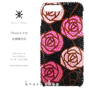 S 炭炭X}[gtHme 4 3 v~A F-01L F-03K F-04J F-06F F-09E F-08E F-12D LL XtXL[ P[X Jo[ fR fRP[X fRJo[ LL fRd -o(4)-