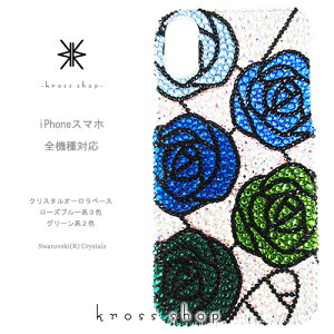 S 炭炭X}[gtHme 4 3 v~A F-01L F-03K F-04J F-06F F-09E F-08E F-12D LL XtXL[ P[X Jo[ fR fRP[X fRJo[ LL fRd -o(5)-