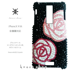 XPERIA 10 1 III II 5 8 XZ3 GNXyA5 SO-51B SOG03 SO-52B SOG04 SO-51A SOG01 P[X XtXL[ Jo[ fR  fRP[X fRJo[ fRd LL bsO Mtg 킢 KN