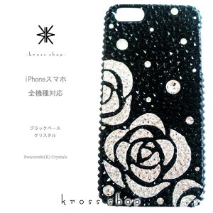 yauzHTC10 HTC J butterfly HTV32 HTV31 isai Beat vivid LGV34 LGV32 miraie BASIO2 INFOBAR KYL23 KYV32 A03 XtXL[ P[X Jo[ fR X fRP[X fRJo[ LL fRd -oVGbg(u