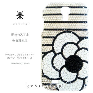 S 炭炭X}[gtHme 4 3 v~A F-01L F-03K F-04J F-06F F-09E F-08E F-12D LL XtXL[ P[X Jo[ fR fRP[X fRJo[ LL fRd -JA{[_[(u