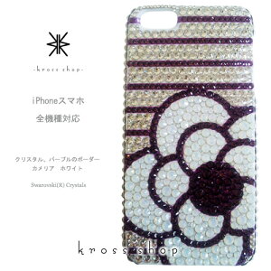 S 炭炭X}[gtHme 4 3 v~A F-01L F-03K F-04J F-06F F-09E F-08E F-12D LL XtXL[ P[X Jo[ fR fRP[X fRJo[ LL fRd -JA{[_[(p[