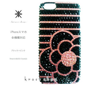 S 炭炭X}[gtHme 4 3 v~A F-01L F-03K F-04J F-06F F-09E F-08E F-12D LL XtXL[ P[X Jo[ fR fRP[X fRJo[ LL fRd -JA{[_[(u