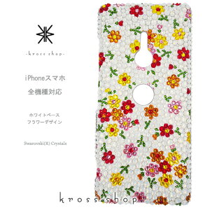 XPERIA 10 1 III II 5 8 XZ3 GNXyA5 SO-51B SOG03 SO-52B SOG04 SO-51A SOG01 P[X XtXL[ Jo[ fR  fRP[X fRJo[ fRd LL bsO Mtg 킢 n[