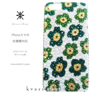 yS@ΉziPhone17 iPhone16 iPhone15 iPhone14 Pro Max PLUS GALAXY XPERIA AQUOS Google pixel O[OsNZ iPhone16P[X X}zP[X XtXL[ fR LL fRP[X fRJo[ fRd@