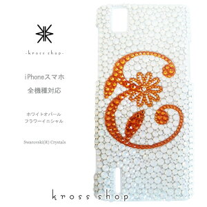 XPERIA 10 1 III II 5 8 XZ3 GNXyA5 SO-51B SOG03 SO-52B SOG04 SO-51A SOG01 P[X XtXL[ Jo[ fR  fRP[X fRJo[ fRd LL bsO Mtg 킢 t