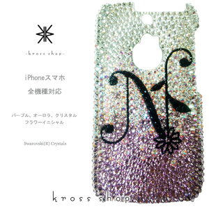 XPERIA 10 1 III II 5 8 XZ3 GNXyA5 SO-51B SOG03 SO-52B SOG04 SO-51A SOG01 P[X XtXL[ Jo[ fR  fRP[X fRJo[ fRd LL bsO Mtg 킢 p[