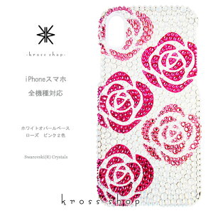 XPERIA 10 1 III II 5 8 XZ3 GNXyA5 SO-51B SOG03 SO-52B SOG04 SO-51A SOG01 P[X XtXL[ Jo[ fR  fRP[X fRJo[ fRd LL bsO Mtg 킢 KN