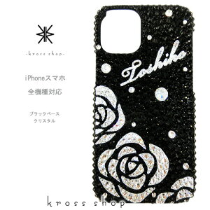 yS@ΉziPhone17 iPhone16 iPhone15 iPhone14 Pro Max PLUS GALAXY XPERIA AQUOS Google pixel O[OsNZ iPhone16P[X X}zP[X XtXL[ fR LL fRP[X fRJo[ fRd@