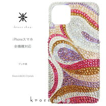 楽天市場】エミリオ・プッチ iPhoneケースの通販