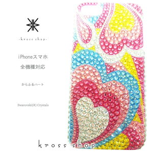 XPERIA 10 1 III II 5 8 XZ3 GNXyA5 SO-51B SOG03 SO-52B SOG04 SO-51A SOG01 P[X XtXL[ Jo[ fR  fRP[X fRJo[ fRd LL bsO Mtg 킢 n[