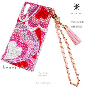 XPERIA 10 1 III II 5 8 XZ3 GNXyA5 SO-51B SOG03 SO-52B SOG04 SO-51A SOG01 P[X XtXL[ Jo[ fR  fRP[X fRJo[ fRd LL bsO Mtg 킢 ^b