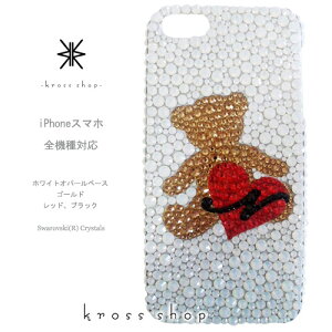 S Xperia 1 10 III II 5 8 ACE2 XZ3 XZ2 XZs XZ Xperia1 Z5 Premium SO-53B SOG05 SO-51B SOG03 SO-52B SOG04 SO-41B SO-51A SO-41A P[X Jo[ XtXL[ fRP[X fRJo[ X fR LL fRd@-efBx