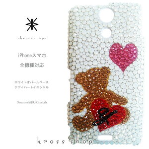 GALAXY S10 S9 + S8 MNV[S9 SC-04L SCV42 SC-02K SCV38 SC-03K SCV39 P[X XtXL[ Jo[ fR  fRP[X fRJo[ fRd LL bsO Mtg 킢 efBxA