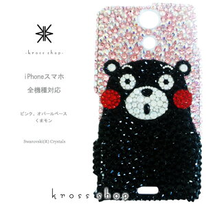 S 炭炭X}[gtHme 4 3 v~A F-01L F-03K F-04J F-06F F-09E F-08E F-12D LL XtXL[ P[X Jo[ fR fRP[X fRJo[ LL fRd -܃1@(Iׂ\)-